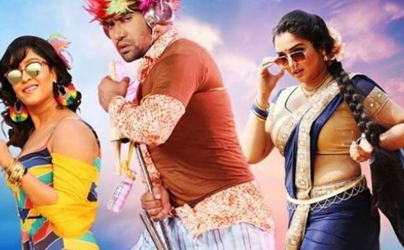 3 करोड़ से ज्यादा बार यूट्यूब पर देखा गया निरहुआ और सुभी का यह वीडियो