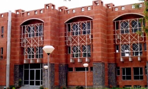 जामिया हैमर विश्वविद्यालय: सहायक प्राध्यापक के पदों पर भर्ती,