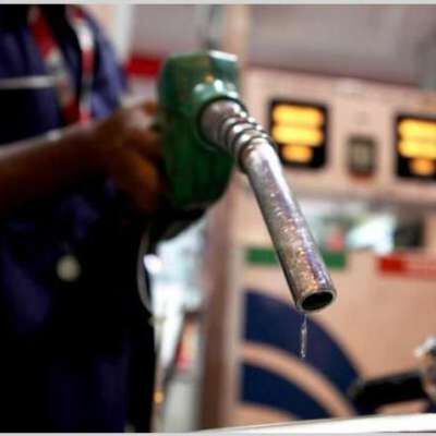 पेट्रोल-डीजल के दाम, दूसरे दिन नहीं बढ़े