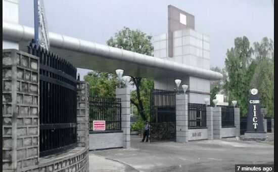 सीक्योरिटी ऑफिसर के रिक्त पदों पर भर्ती,