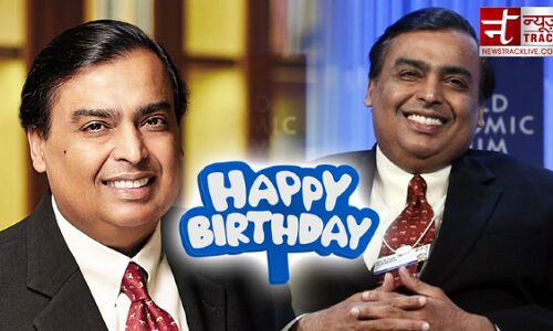 Mukesh Ambani Birthday: 62 साल के हुए मुकेश अंबानी, आप भी बन सकते हैं अमीर