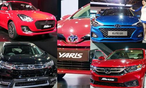 दुनिया के सामने पहली बार पेश हुईं ये 3 स्टाइलिश और दमदार कारें