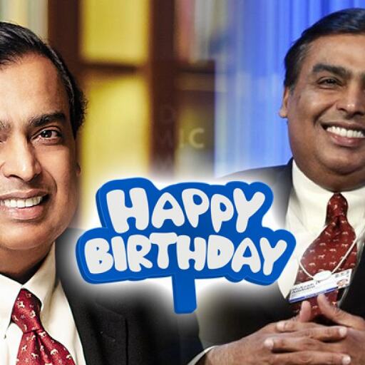 Mukesh Ambani Birthday: 62 साल के हुए मुकेश अंबानी, आप भी बन सकते हैं अमीर