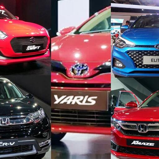 दुनिया के सामने पहली बार पेश हुईं ये 3 स्टाइलिश और दमदार कारें