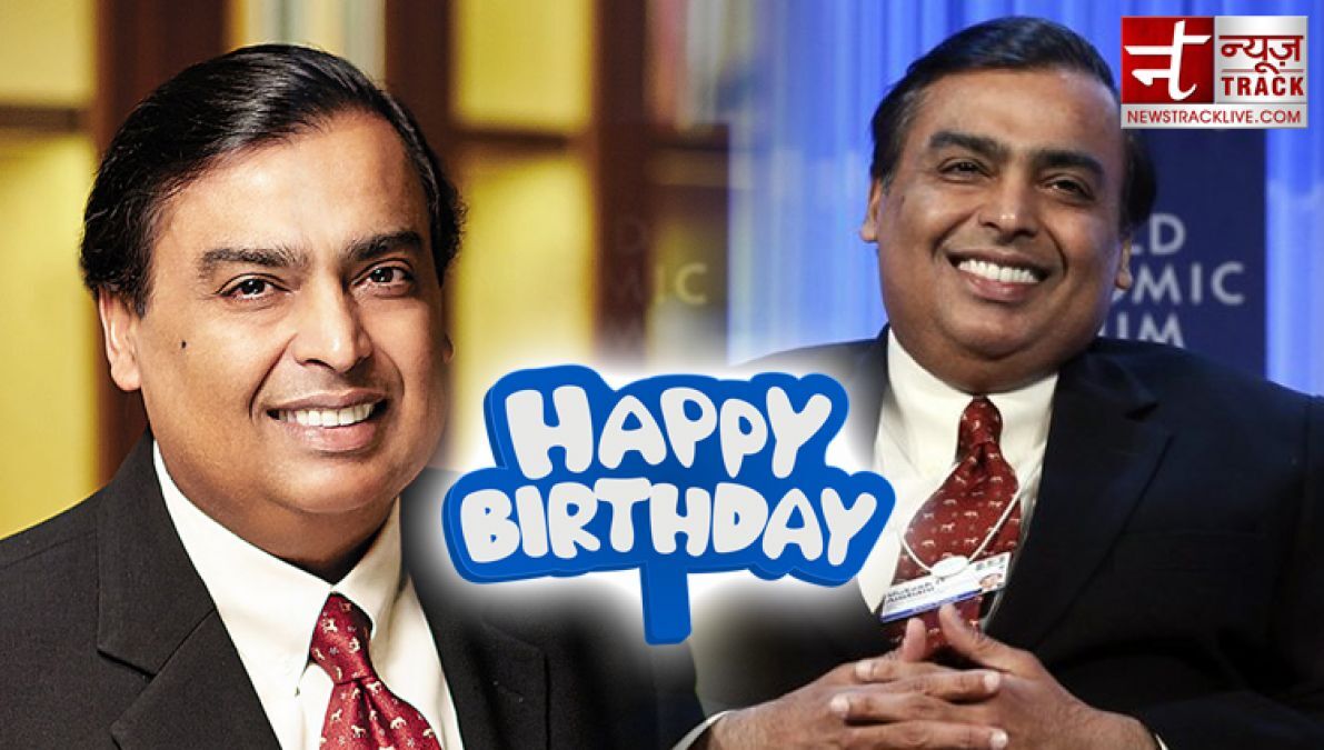 Mukesh Ambani Birthday: 62 साल के हुए मुकेश अंबानी, आप भी बन सकते हैं अमीर