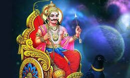 कौन थे शनि देव और क्यों उनकी दृष्टि पड़ते ही नष्ट हो जाता है सब