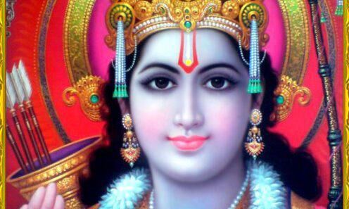 श्रीराम स्तुति पढ़िए