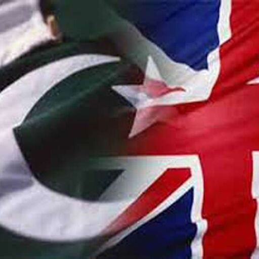 विदेश एवं राष्ट्रमंडल कार्यालय (एफसीओ) ने अपने नागरिकों को पाकिस्तान यात्रा के खिलाफ चेतावनी जारी की