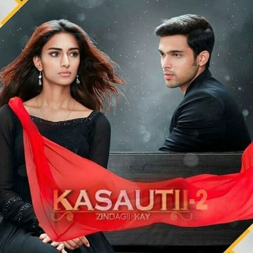 कसौटी जिंदगी में अनुराग को लगेगा बड़ा झटका, मशहूर एक्टर के एंट्री लेने से