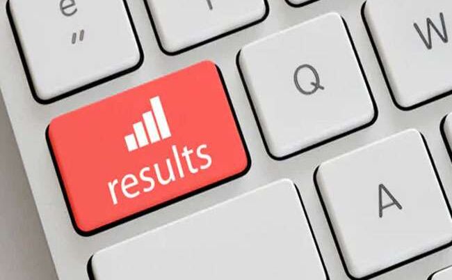 यूपी बोर्ड रिजल्ट पर असमंजस बरकरार, आज शाम तक घोषित हो सकती है तारीख