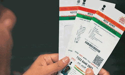 अगर आप का भी आधार खो गया है, तो आसानी से रीप्रिंट करें, जानिए कैसे