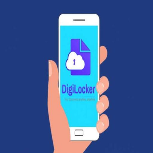 जानिए DigiLocker में कैसे अपलोड करें PAN, आधार कार्ड और ड्राइविंग लाइसेंस