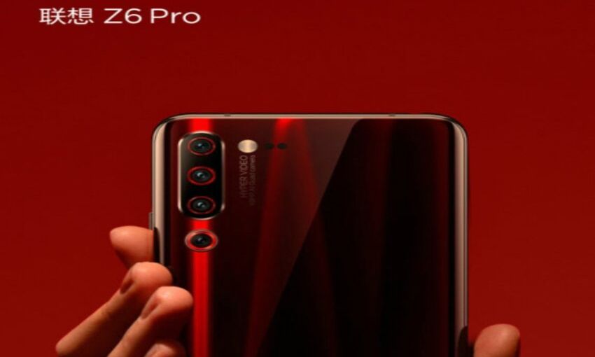 4 रियर कैमरे वाला Lenovo Z6 Pro हुआ लॉन्च, जानें फीचर्स