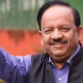 केन्द्रीय मंत्री हर्षवर्धन सहित ,कई दिग्गज उम्मीदवारों ने दिल्ली में नामांकन पर्चा भरा