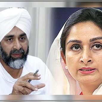 फिरोजपुर से सुखबीर और बठिंडा से हरसिमरत बनी शिअद उम्मीदवार