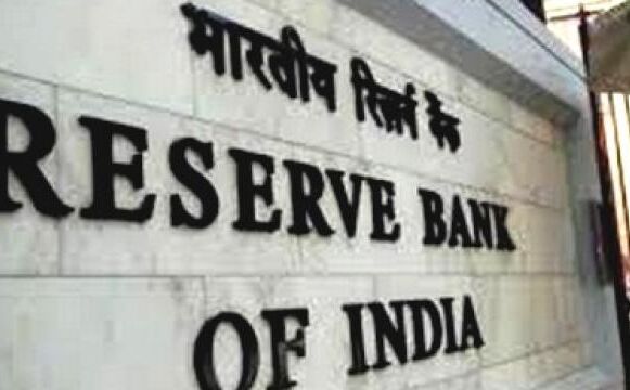 सरकार को मिल सकते हैं RBI से 3 लाख करोड़ रुपये, बिमल जालान कमेटी करेगी सिफारिश
