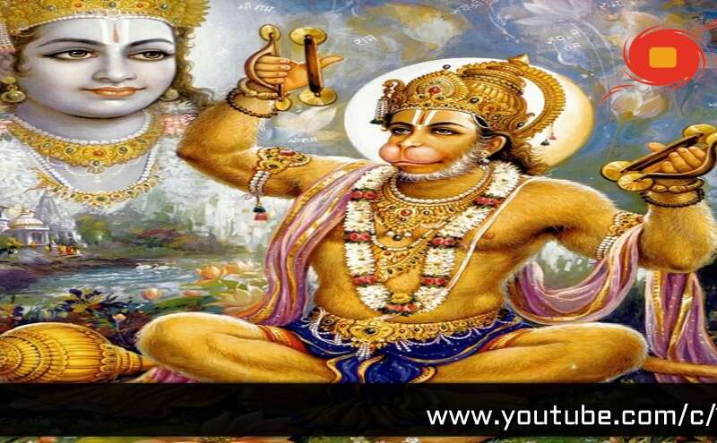 भगवान राम और श्री हनुमान की यह कथा आपने कभी नहीं सुनी होगी