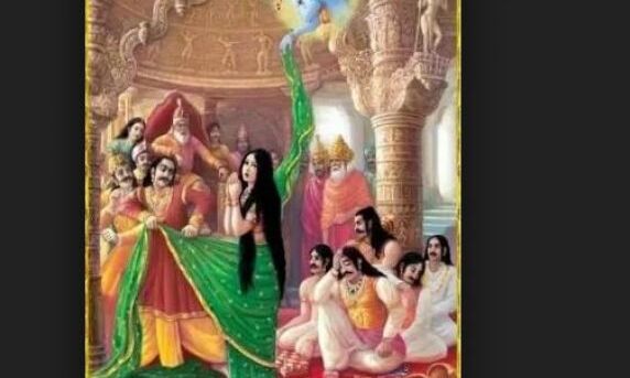 चीरहरण के साथ ही एक बार और श्रीकृष्ण ने बचाई थी द्रौपदी की लाज, जानिए पौराणिक कथा
