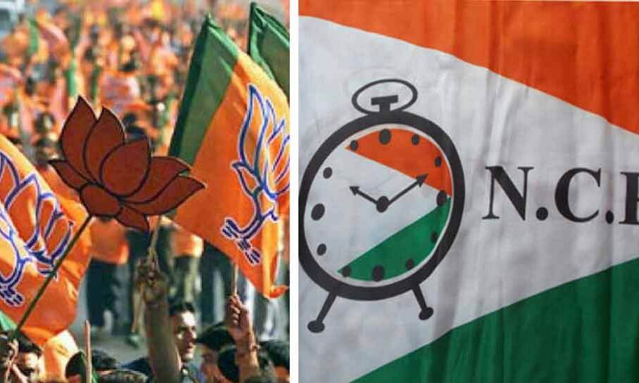 महाराष्ट्र में कांग्रेस और एनसीपी गठबंधन करके चुनावी मैदान में है, तो वहीं प्रदेश में बीजेपी और शिवसेना का गठबंधन है