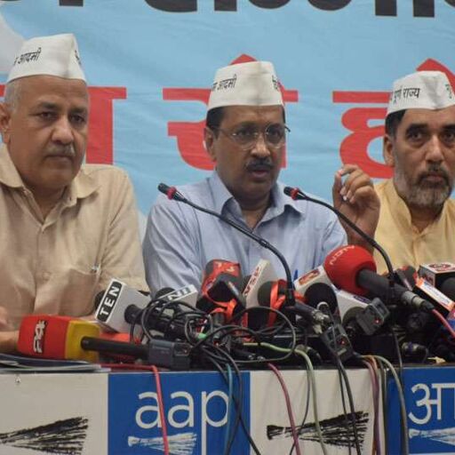 आम आदमी पार्टी ने लोकसभा चुनाव के लिए अपना घोषणा पत्र बृहस्पतिवार को जारी किया