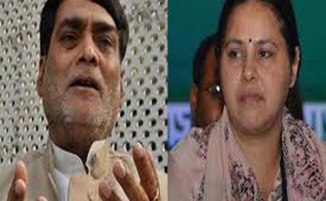 पाटलिपुत्र लोकसभा सीट इस बार के चुनाव 2019 में एक बार फिर से बिहार की सियासत का केंद्र बनने को तैयार है