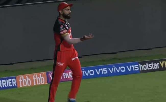 IPL 2019: कोहली के एक इशारे से अश्विन ने गुस्से में आकर अपने ग्लव्स फेंक दिए IPL 2019: कोहली के एक इशारे से अश्विन ने गुस्से में आकर अपने ग्लव्स फेंक दिए