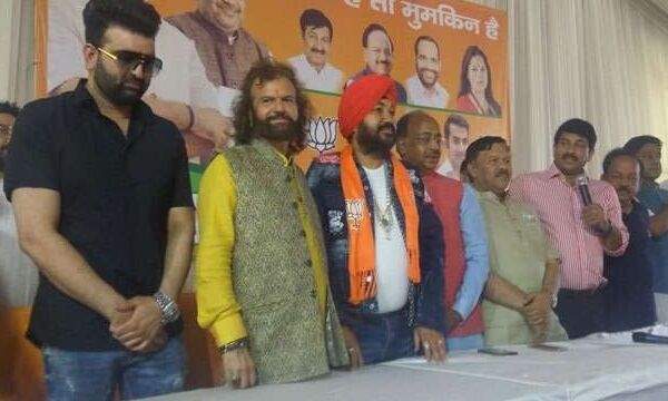 पंजाबी गायक दलेर मेहंदी ने भारतीय जनता पार्टी की सदस्यता  कर ली ग्रहण..