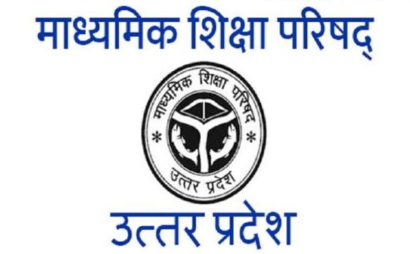 यूपी बोर्ड :असफलता भी आपको एक मौका देती है कि ,आप खुद इन लोगों से सीखें जो फेल हुए और सफल भी यूपी बोर्ड :असफलता भी आपको एक मौका देती है कि ,आप खुद इन लोगों से सीखें जो फेल हुए और सफल भी