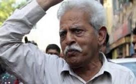 भीमा कोरेगांव मामला में आरोपी वरवारा राव ने अस्थायी जमानत के लिए आवेदन किया