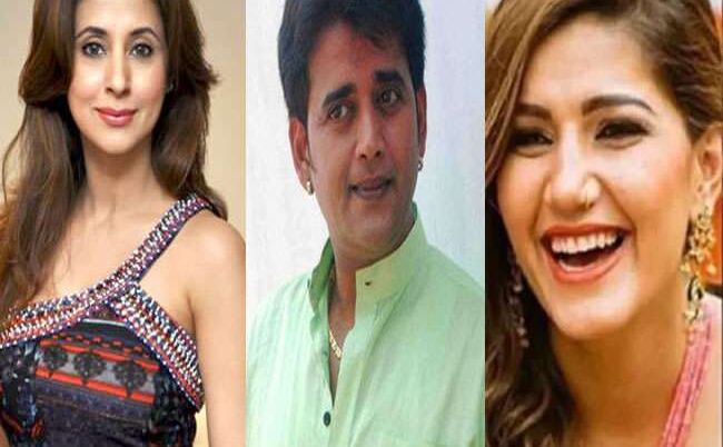 दिल्ली की सियासत में ग्लैमर का तड़का, सिंगर सपना और एक्ट्रेस उर्मिला का दिखेगा जलवा