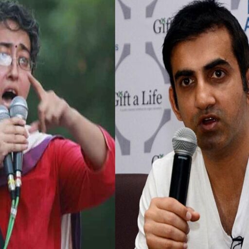 आप प्रत्‍याशी पर गौतम गंभीर का पलटवार, जो 4.5 साल में कुछ नहीं कर पाए वो आरोप लगा रहे