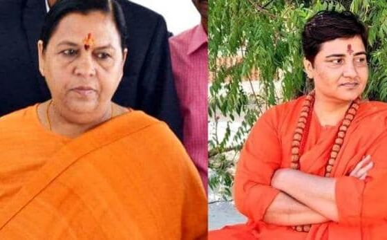 साध्वी प्रज्ञा से तुलना पर बोलीं उमा भारती- मैं उनके सामने मूर्ख, वो महान संत