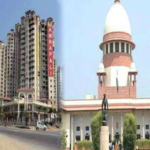 आम्रपाली ग्रुप के अधूरे प्रोजेक्ट मामले में सुप्रीम कोर्ट में आज होगी सुनवाई
