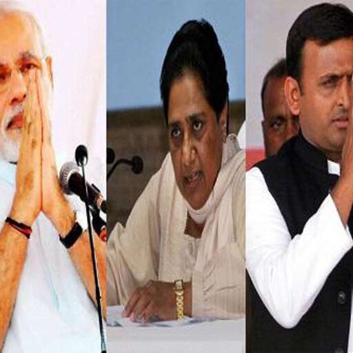 आज रैलियों का गढ़ बनेगा अयोध्या, प्रधानमंत्री मोदी, अखिलेश-मायावती करेंगे जनसभा