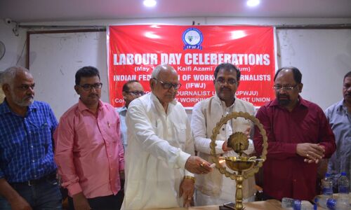 परिवर्तनों के लिए तैयार रहे मीडिया, श्रमिकों की गुणवत्ता बढ़ाने पर भी काम हो-विधानसभा अध्यक्ष