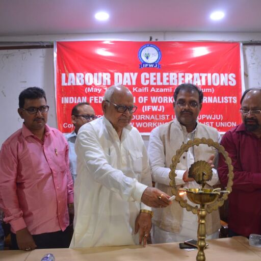 परिवर्तनों के लिए तैयार रहे मीडिया, श्रमिकों की गुणवत्ता बढ़ाने पर भी काम हो-विधानसभा अध्यक्ष