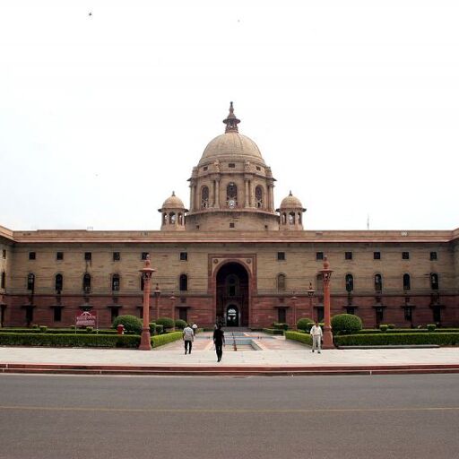 MINISTRY OF DEFENCE में 10वीं पास के लिए भर्ती