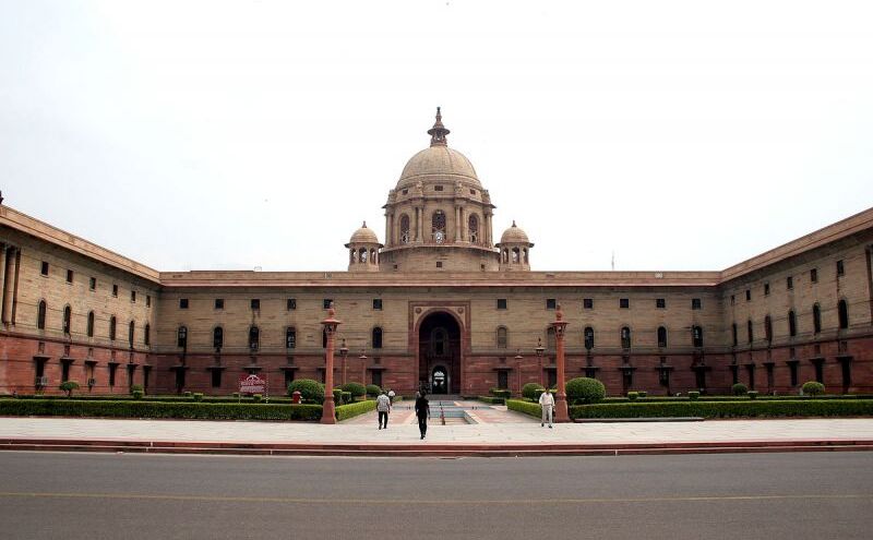 MINISTRY OF DEFENCE में 10वीं पास के लिए भर्ती