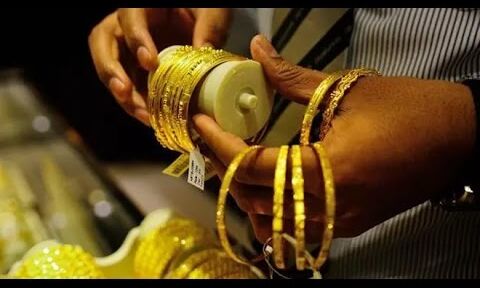 सोना लगातार चौथे दिन हुआ सस्ता, जानिए आज कितने गिर गए 10 ग्राम गोल्ड के दाम