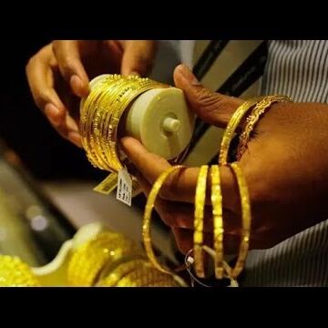 सोना लगातार चौथे दिन हुआ सस्ता, जानिए आज कितने गिर गए 10 ग्राम गोल्ड के दाम