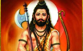 7 मई को है परशुराम जयंती, जानिए उनके जन्म कहा हुआ