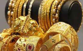 एशिया में गोल्ड की कीमतें हुईं कम