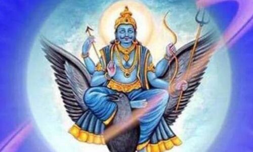 श्री शनि चालीसा