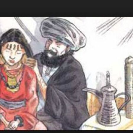 क्या आप जानते हैं इस्लाम के संस्थापक पैगंबर हज़रत साहब का यह रहस्य