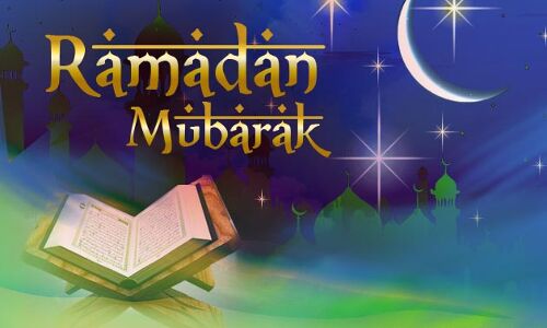 इन संदेश और इमेज को भेजकर दें अपनों को रमजान मुबारक