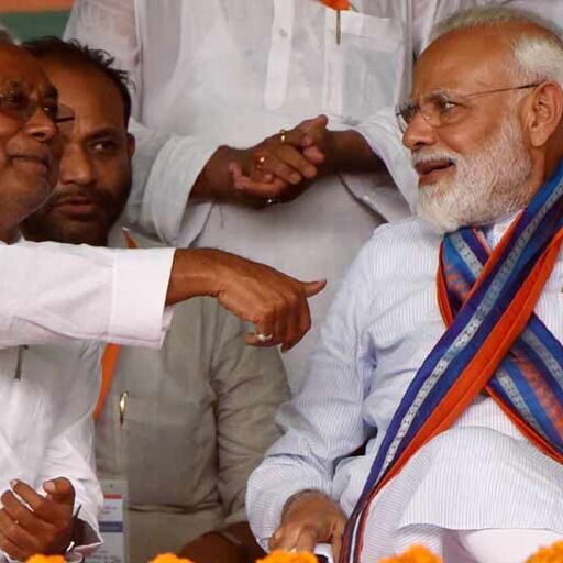 नीतीश कुमार ने की पीएम मोदी की तारीफ, लालू परिवार पर साधा जमकर निशाना नीतीश कुमार ने की पीएम मोदी की तारीफ, लालू परिवार पर साधा जमकर निशाना