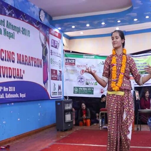 नेपाली किशोरी ने किया लगातार 126 घंटे डांस, बना दिया वर्ल्ड रिकॉर्ड नेपाली किशोरी ने किया लगातार 126 घंटे डांस, बना दिया वर्ल्ड रिकॉर्ड