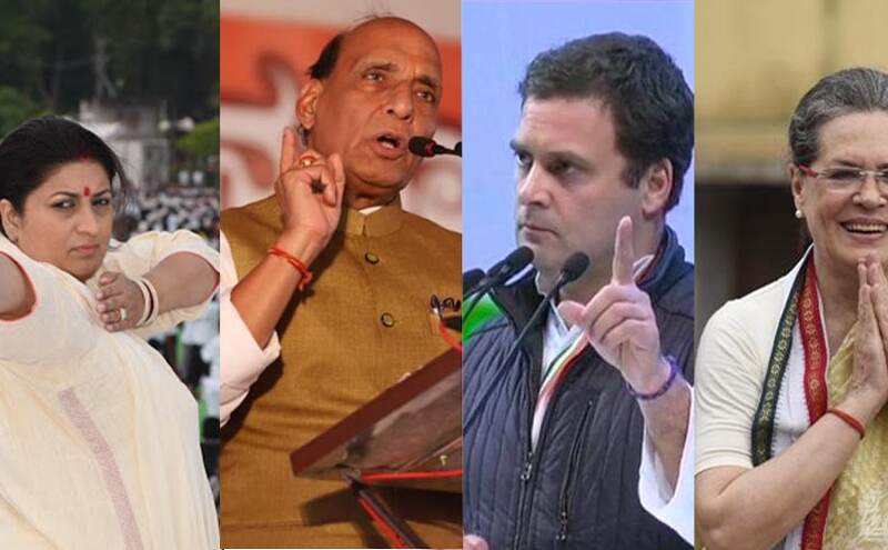 पांचवें चरण का प्रचार खत्‍म, 6 मई को होगी वोटिंग, राहुल, राजनाथ और स्‍मृत‍ि की किस्‍मत का फैसला