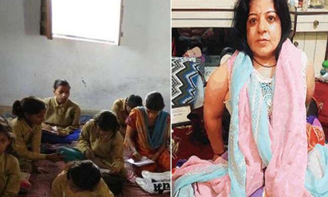 जीवनभर किया शिक्षा का दान, अब स्कूल के छह बच्चों के नाम की सारी संपत्ति और मकान