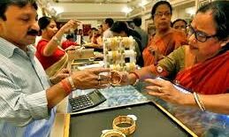 अक्षय तृतीया पर खरीदें शुद्ध सोना, ऐसे परखें उसकी प्योरिटी